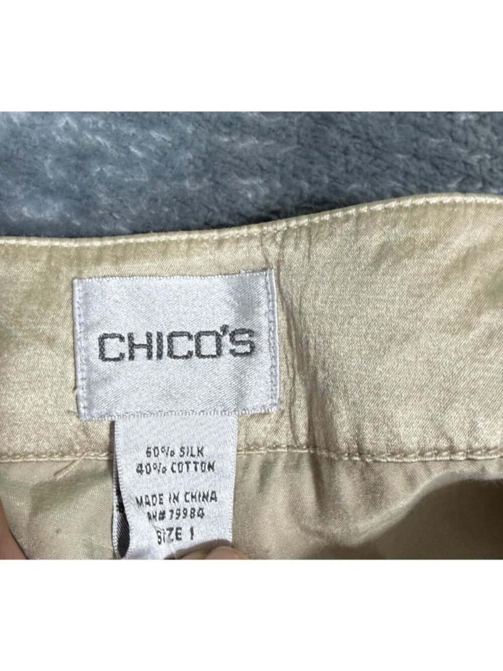 Chico's Olive Cargo Jogger Pants - Picture 2 of 10